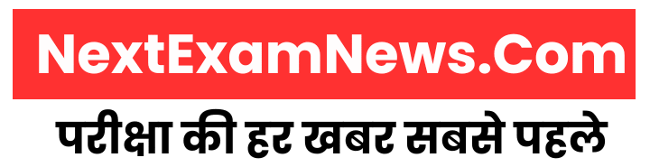 NextExamNews.com