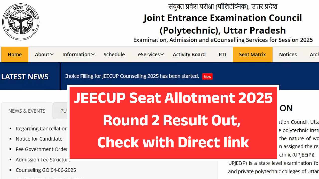 JEECUP Round 2 Seat Allotment Result 2025