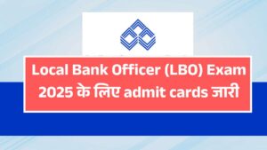 IOB LBO Admit Card 2025 डाउनलोड