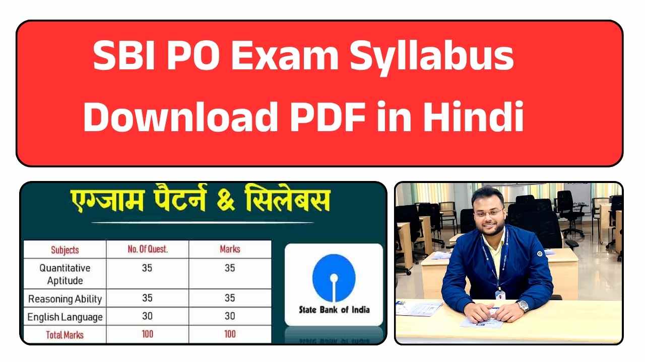 SBI PO Exam Syllabus PDF in Hindi (Download all subjects)